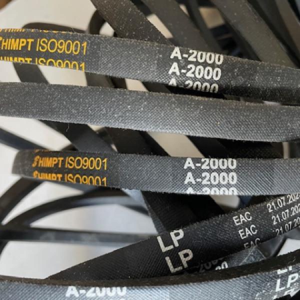 Ремень А-2000 код 47421