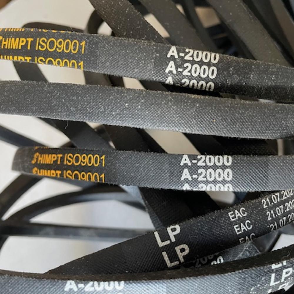 Ремень А-2000 код 47421