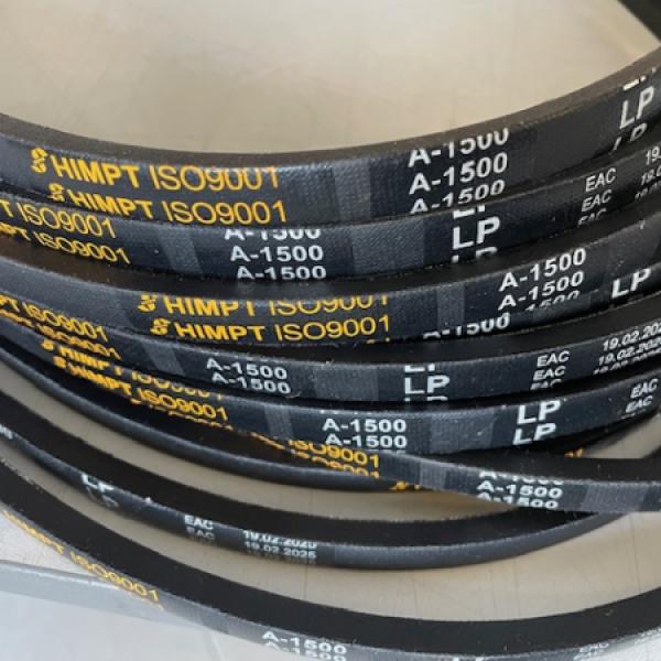 Ремень А-1500 код 47235