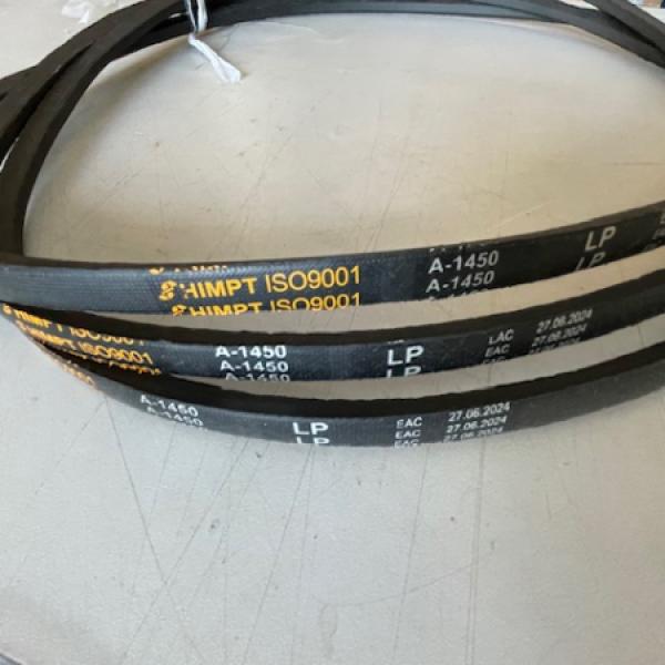 Ремень А-1450 код 61177