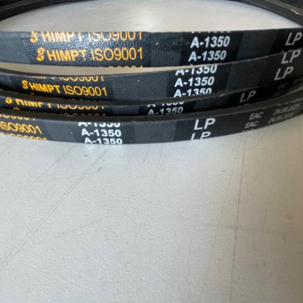 Ремень А-1350