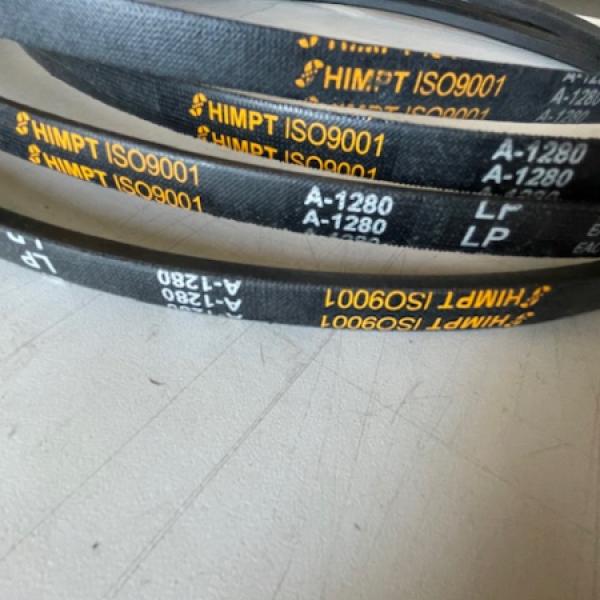 Ремень А-1280