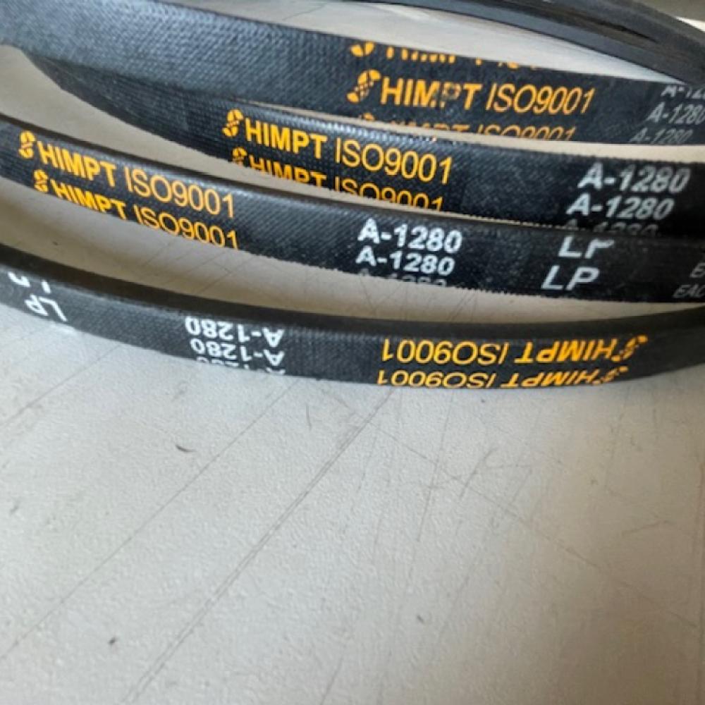 Ремень А-1280