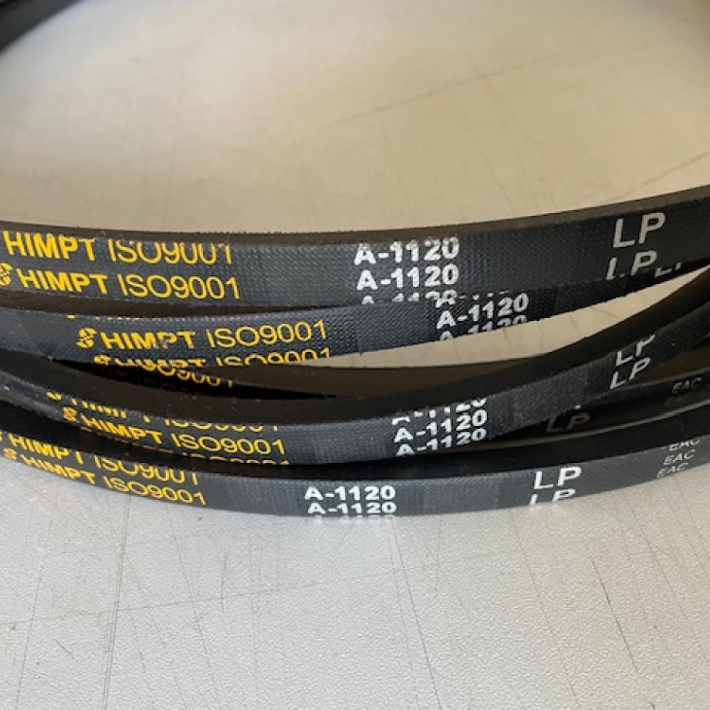 Ремень А-1120