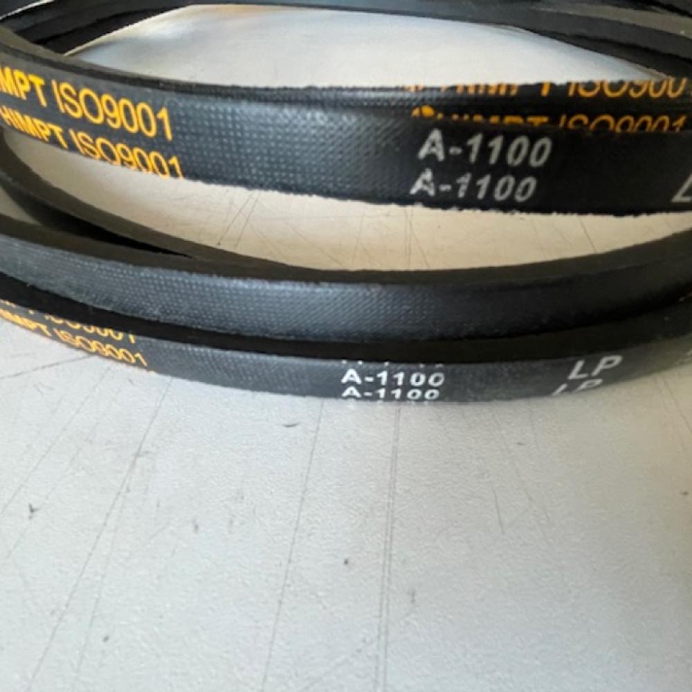 Ремень А-1100