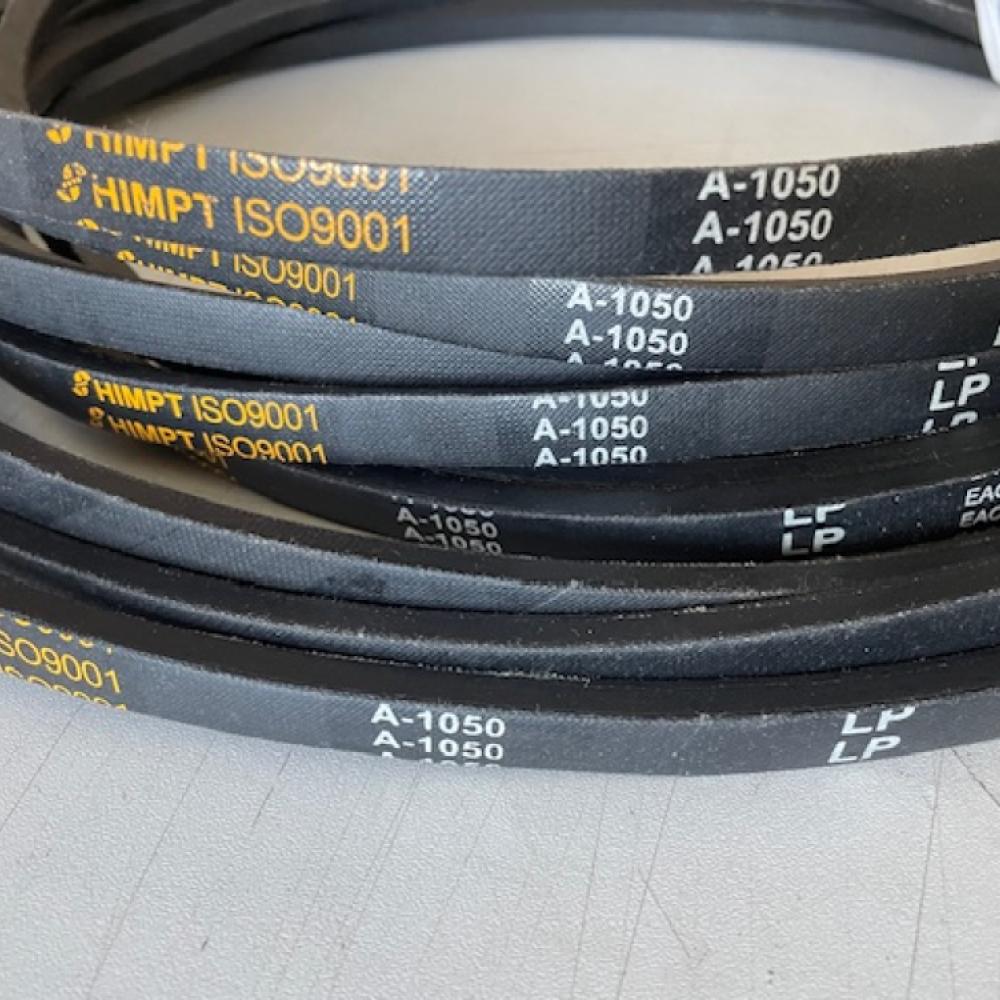 Ремень А-1050