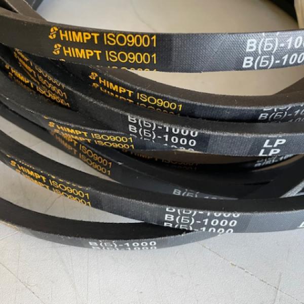 Ремень В(Б)-1000 код 61778