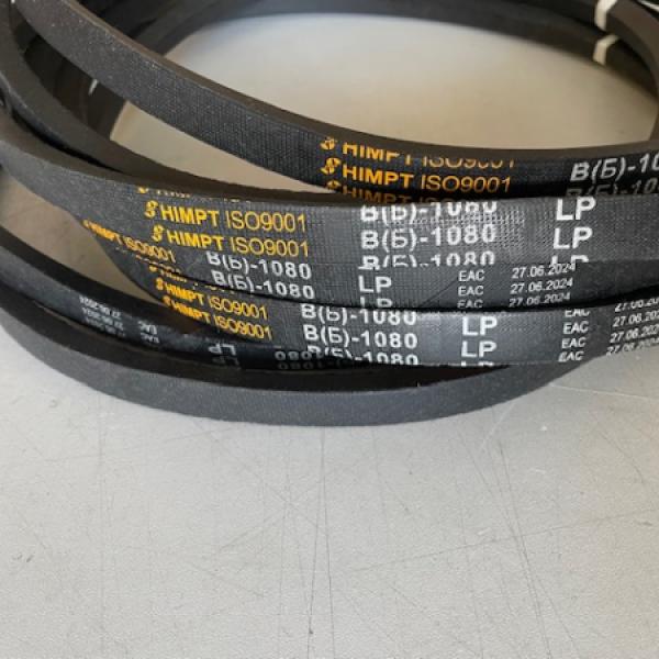 Ремень В(Б)-1080 код 60287