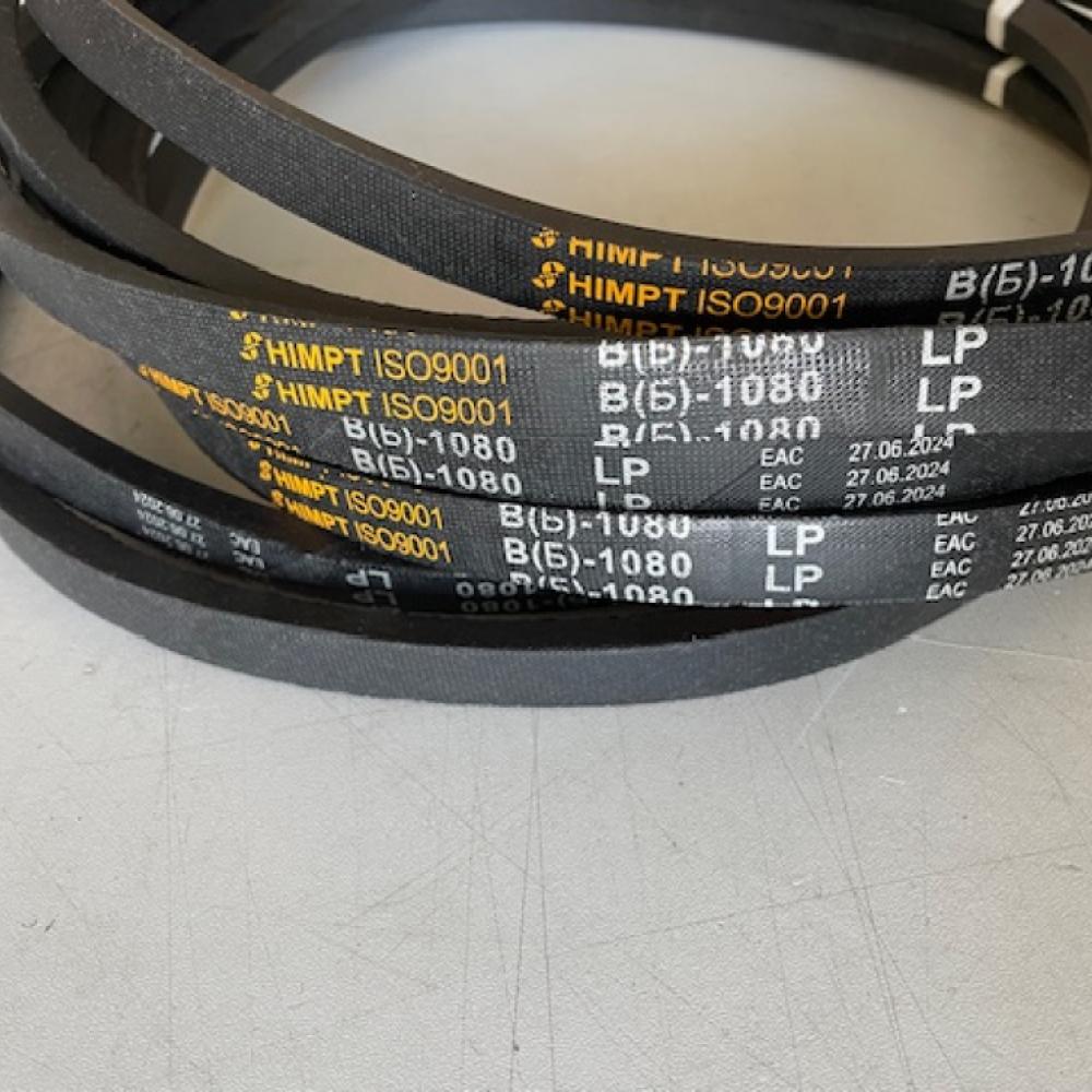 Ремень В(Б)-1080 код 60287