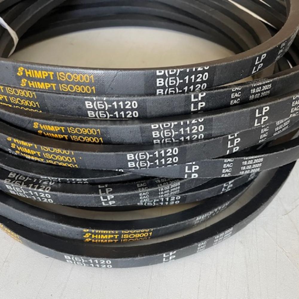 Ремень В(Б)-1120 код 48791