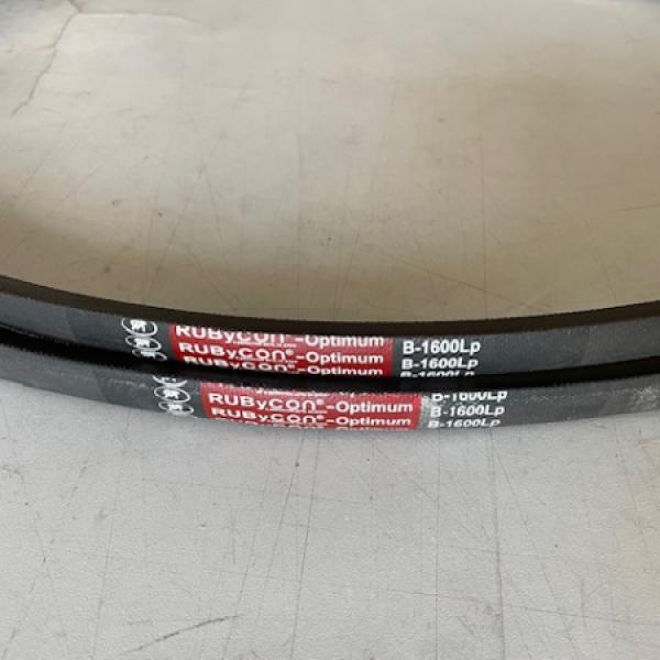 Ремень В(Б)-1600 код 48657