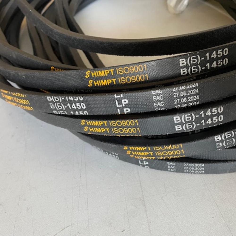 Ремень В(Б)-1450 код 44571