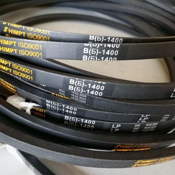 Ремень В(Б)-1400 код 44570