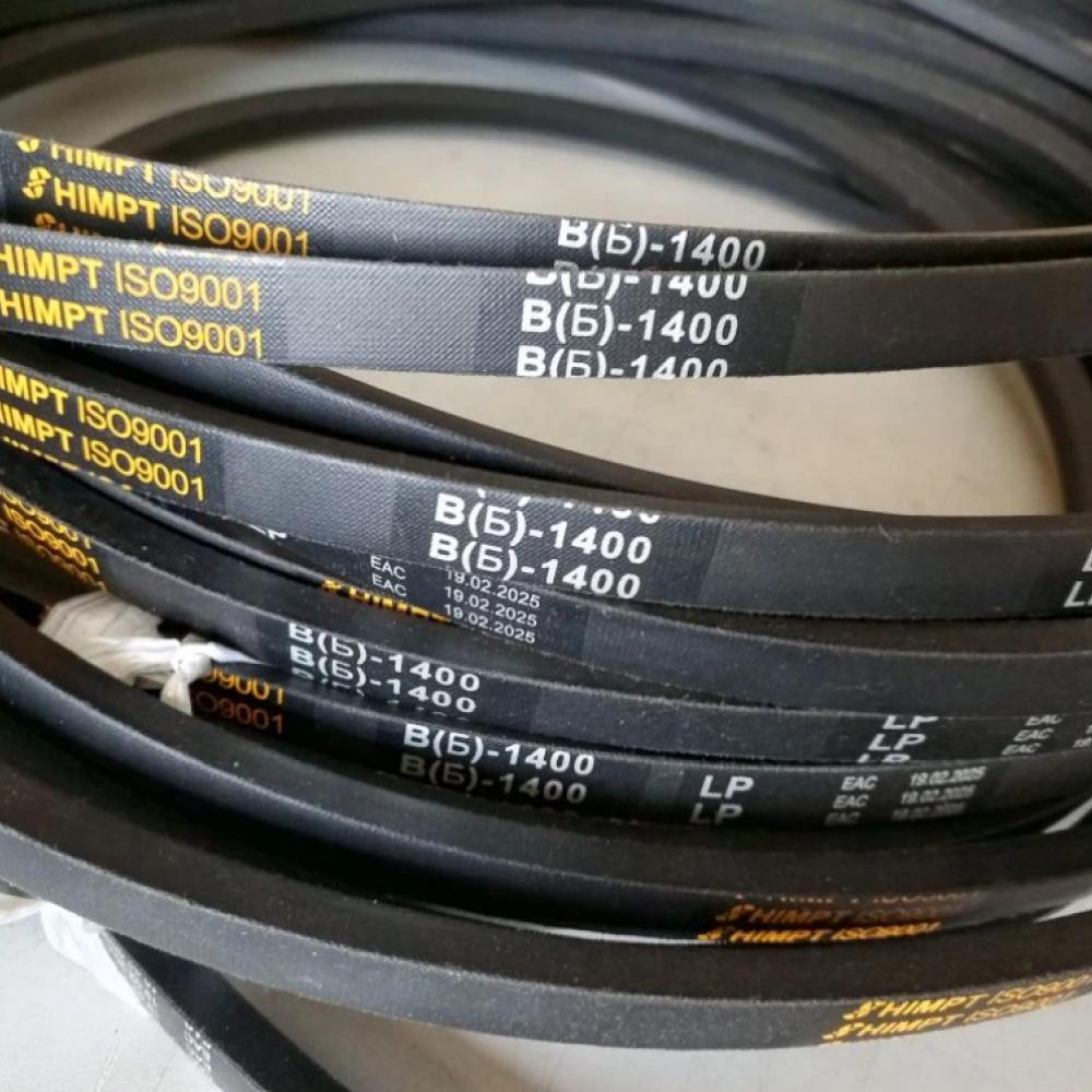 Ремень В(Б)-1400 код 44570