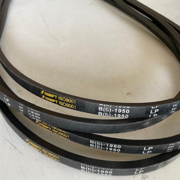 Ремень В(Б)-1950 код 61763