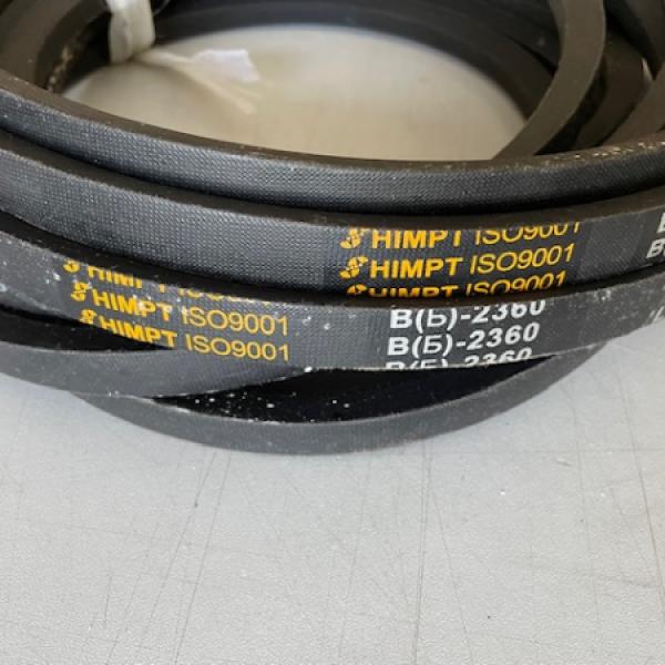 Ремень В(Б)-2360 код 60195