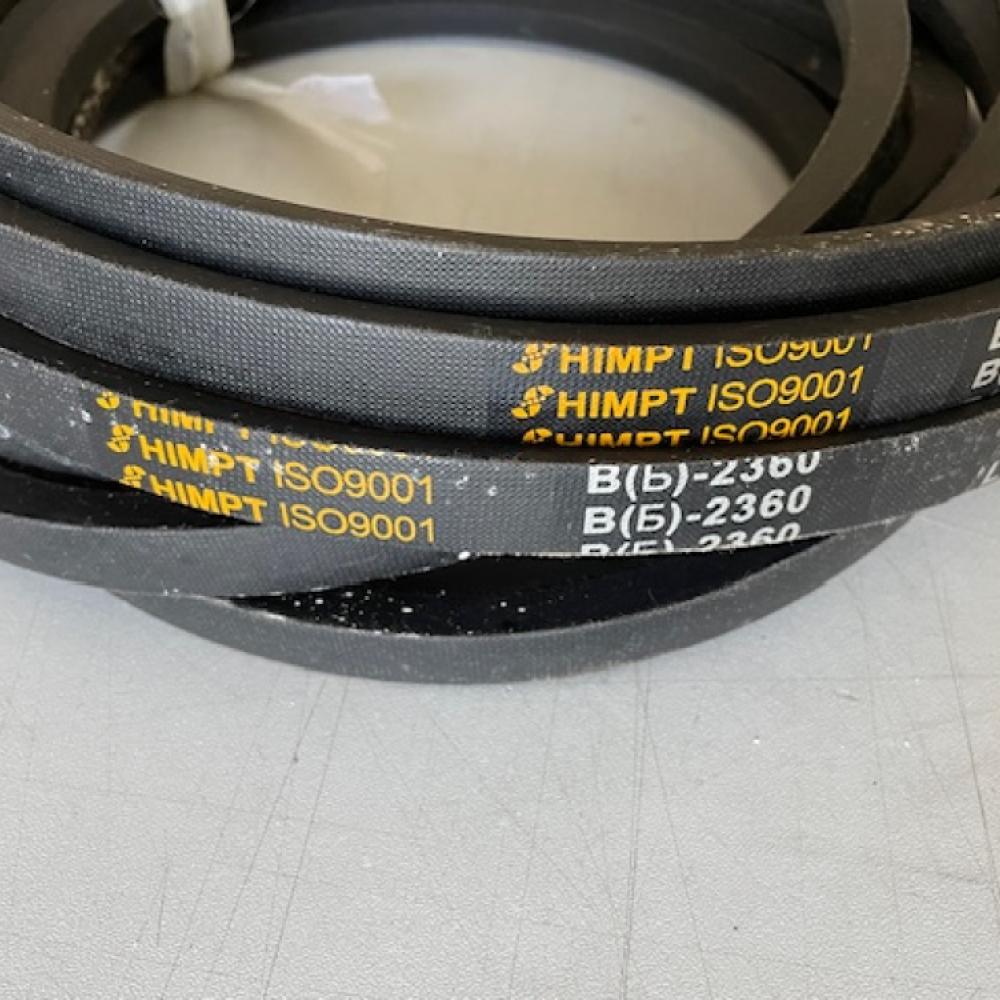 Ремень В(Б)-2360 код 60195