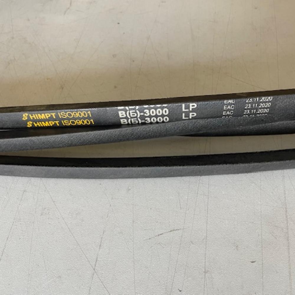 Ремень В(Б)-3000 код 44508