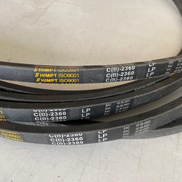 Ремень С(В)-2360 код 48789