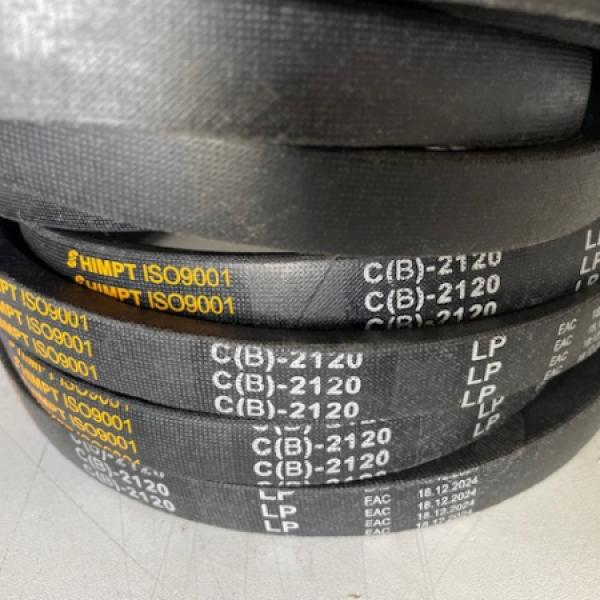 Ремень С(В)-2120 код 61594