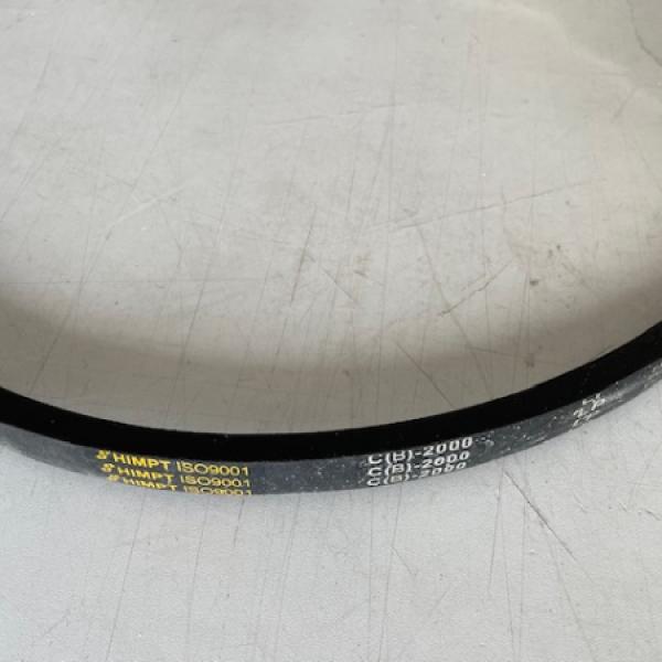 Ремень С(В)-2000 код 46956