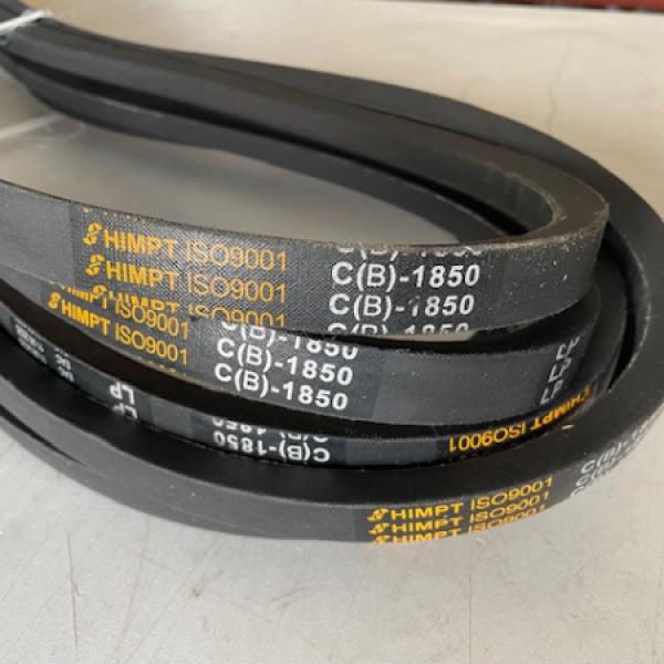 Ремень С(В)-1850 код 62517