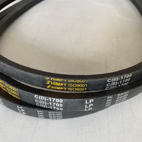 Ремень С(В)-1700 код 48798