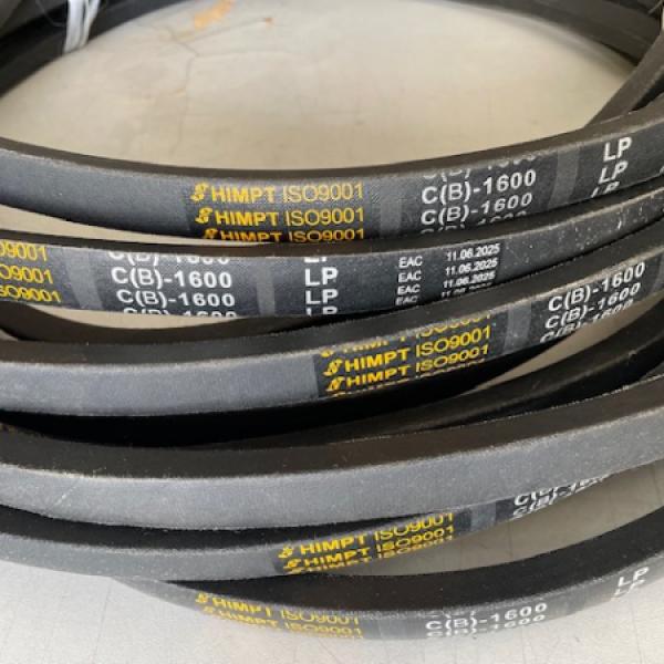 Ремень С(В)-1600 код 48787