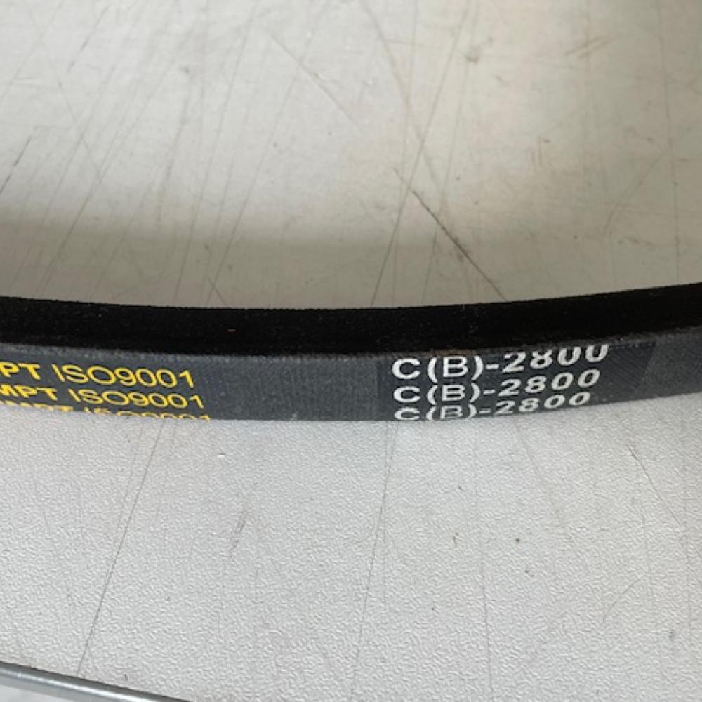 Ремень С(В)-2800