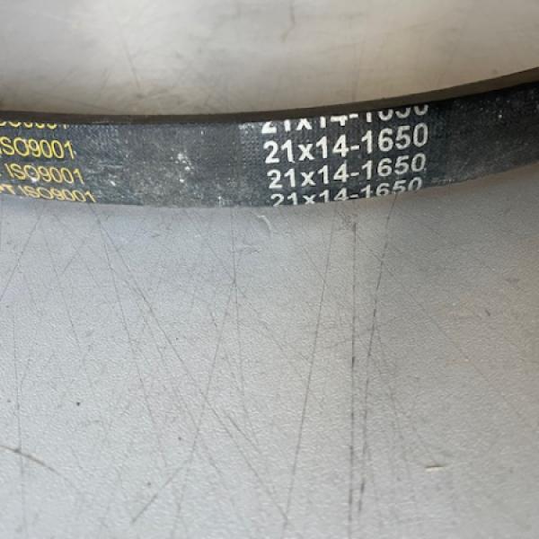 ремень вентиляторный 21х14х1650 Урал код 46647