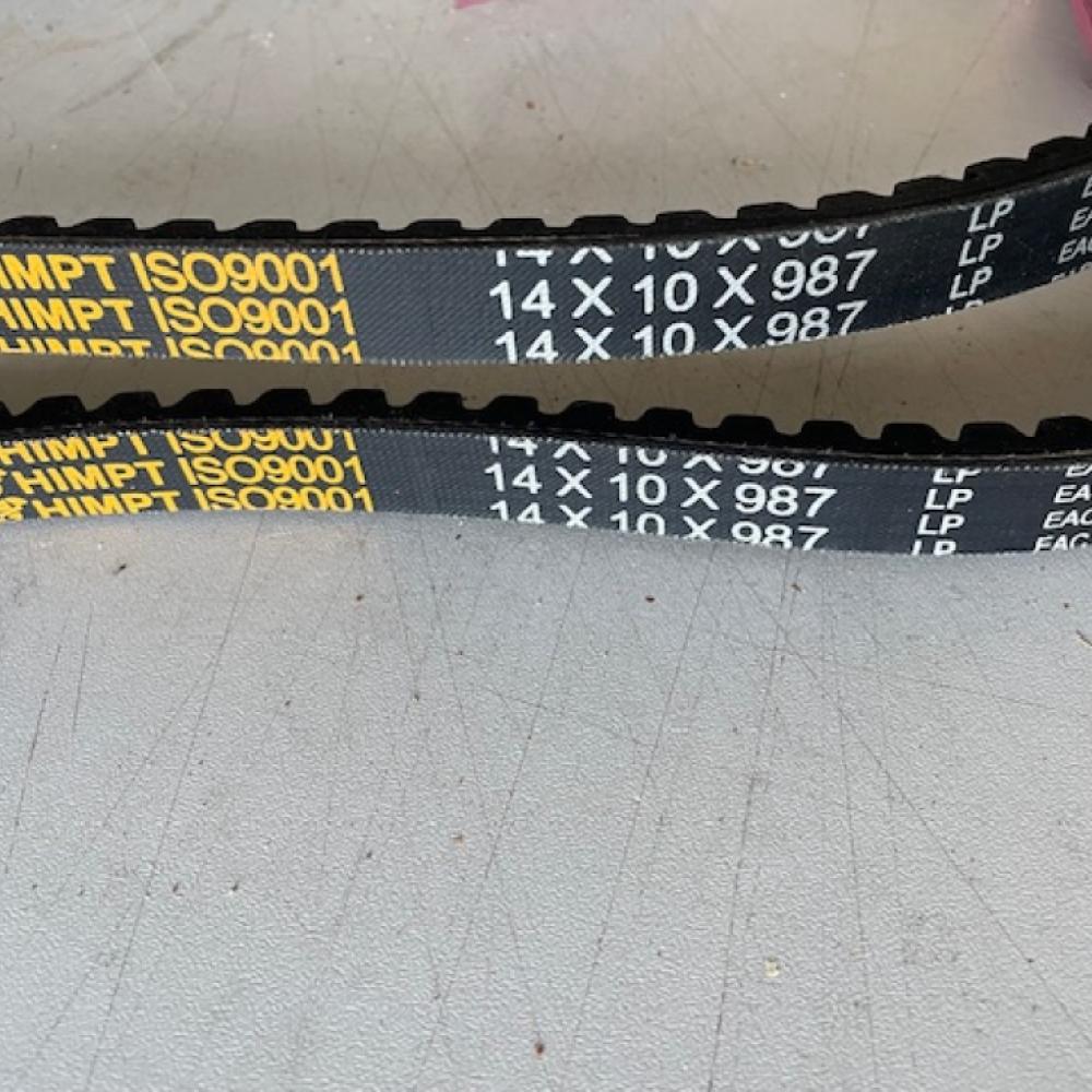 Ремень вентиляторный 14х10х987 зубч.код.46684