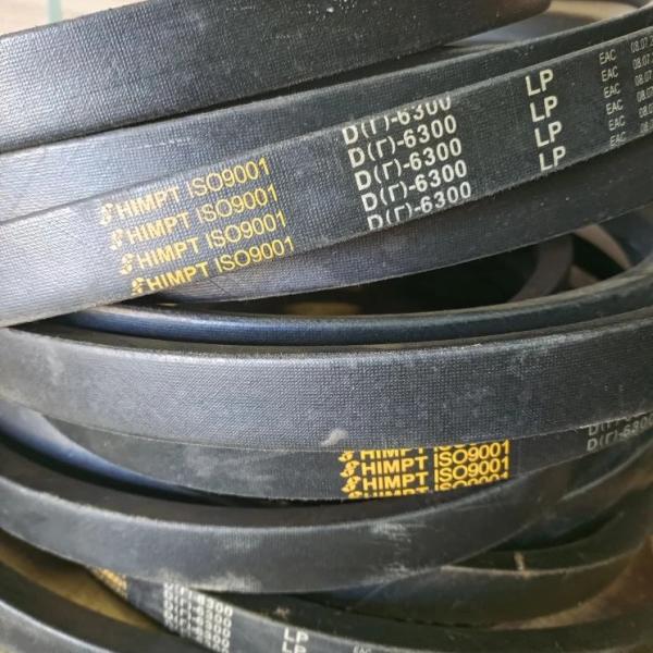 Ремень Д(Г)-6300 код 44565