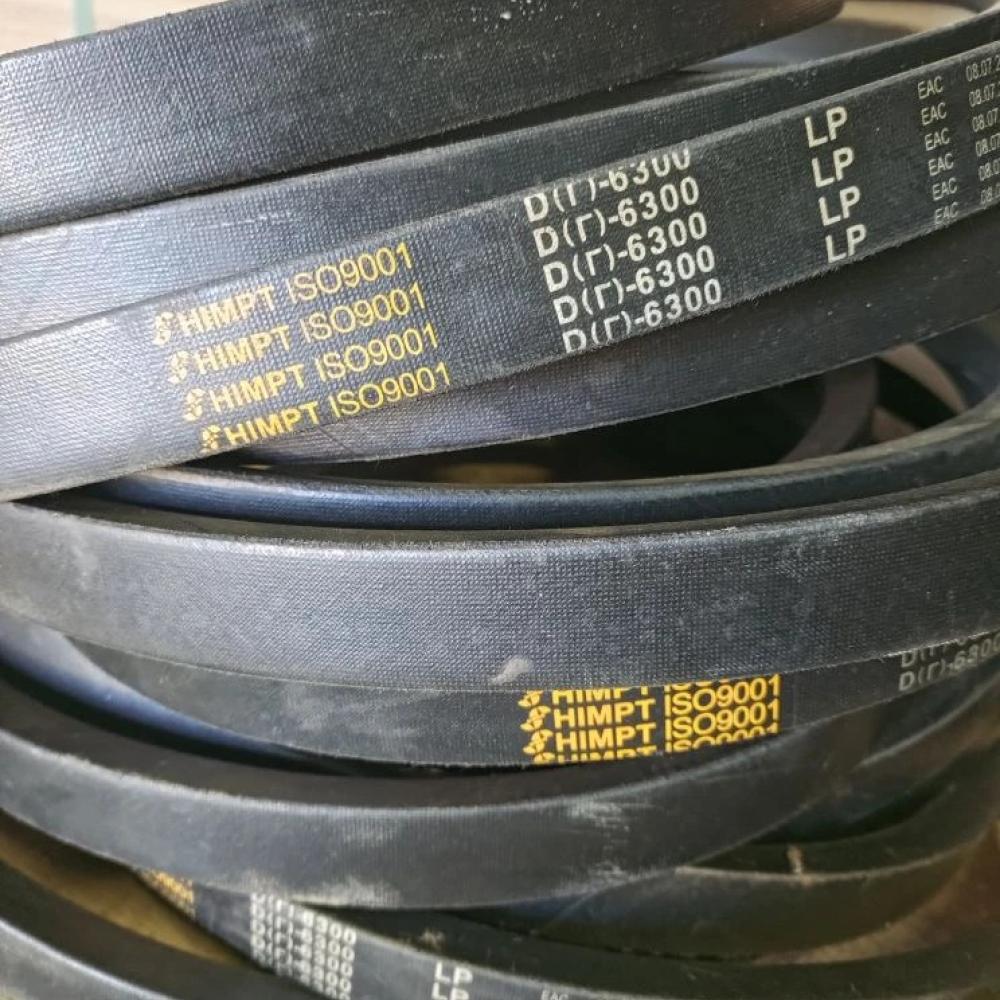 Ремень Д(Г)-6300 код 44565